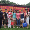 组织者、贵宾与世界冠军运动员合影(Photo with World Champion Athletes)
